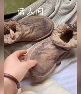 丈夫第一次刷鞋將千元靴變皮干 妻子：可以換新款了還挺開心的