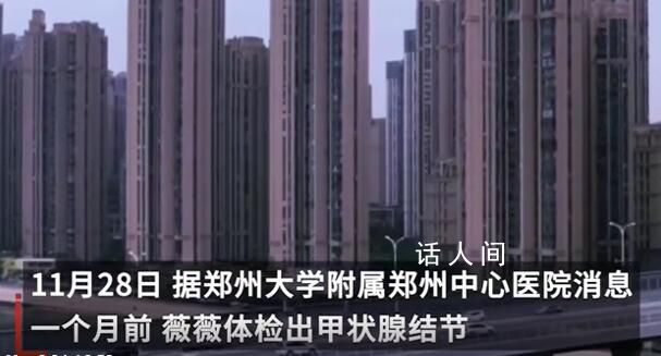 女子患癌男友追到火車站求婚 結局很完美