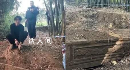 4男子因小說結識挖人祖墳被刑拘 案件正在進一步偵辦中