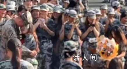 軍訓(xùn)期間教官向?qū)W生表白?高校辟謠