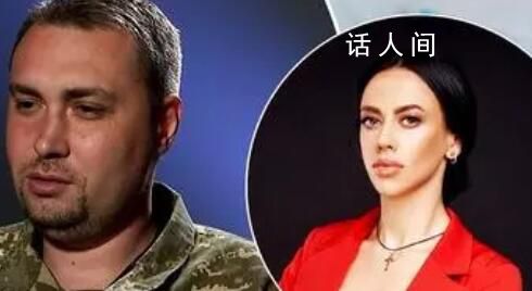 烏媒:烏情報(bào)頭子的妻子被投毒