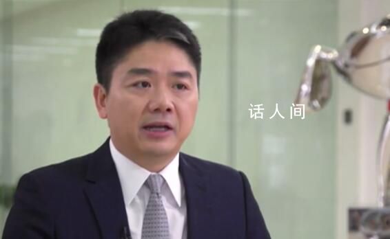 京東市值一年蒸發(fā)700億 京東為何到今天的地步?
