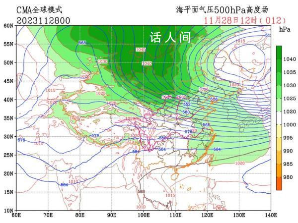 干冷型冷空氣又將橫掃中國(guó)大部 冷空氣它又來(lái)了