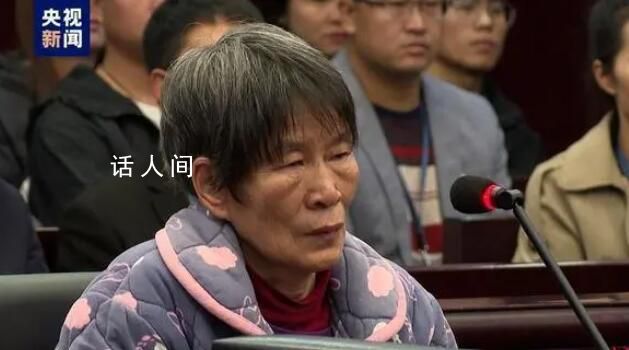 余華英稱太年輕要生活不得已犯罪 楊妞花：我的媽媽32歲就躺進了墳墓里