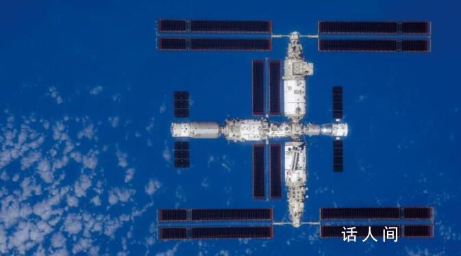 中國空間站全貌高清圖像公布 獲取以地球為背景的空間站組合體全貌圖像
