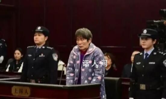 余華英拐賣兒童數量或不止11名 余華英辯護人提交新證據