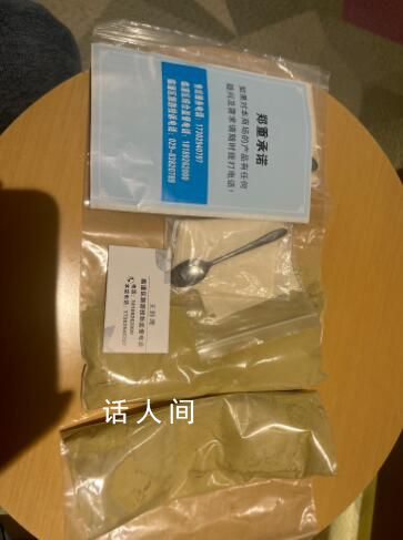 游客在兵馬俑特產(chǎn)店被騙4100元 官方：已退款