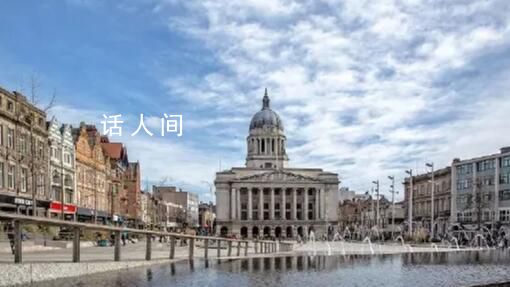 英國諾丁漢市宣布事實性破產 將停止法律規定服務之外的所有支出