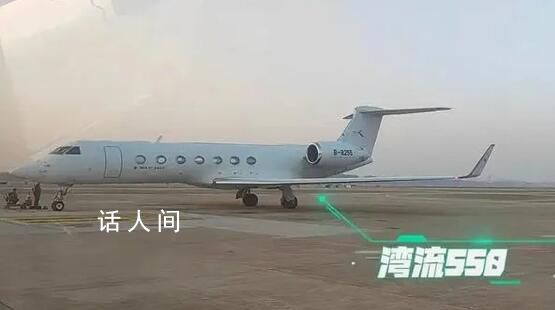 女子車禍當地公務員獻血? 丈夫發聲