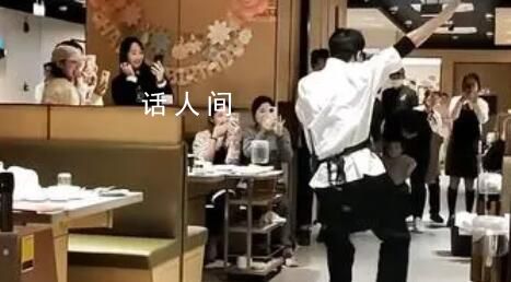 海底撈部分門店不讓跳科目三了 因版權原因