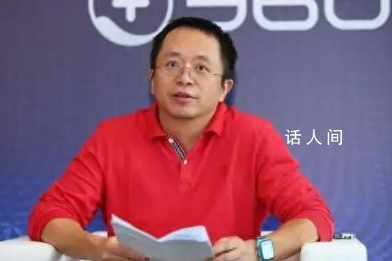 周鴻祎回應(yīng)360廣告多 主要是因?yàn)?60的商業(yè)模式比較奇葩