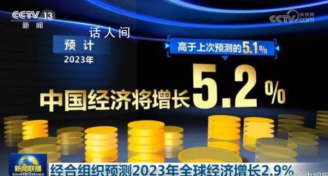 透過數(shù)據(jù)感受中國(guó)經(jīng)濟(jì)陣陣“暖意” 前10月互聯(lián)網(wǎng)企業(yè)利潤(rùn)總額保持兩位數(shù)增長(zhǎng)