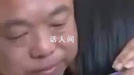 億萬富豪找回丟失25年兒子 將舉行認親儀式