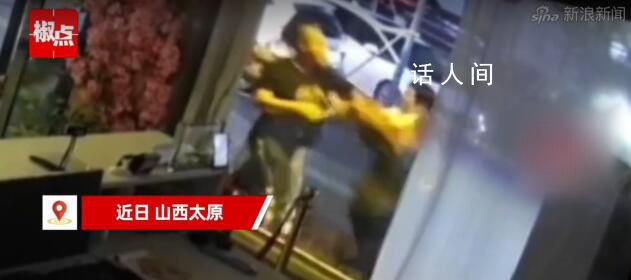 女子提醒夫妻關遠光燈被打致流產 目前已報警處理