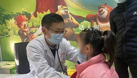 衛(wèi)健委:最大限度滿足兒童就醫(yī)需求