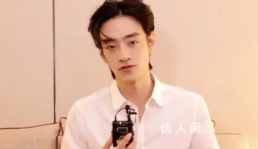 鄭云龍為演醫(yī)生看手術(shù)視頻克服恐懼 實在是太敬業(yè)了