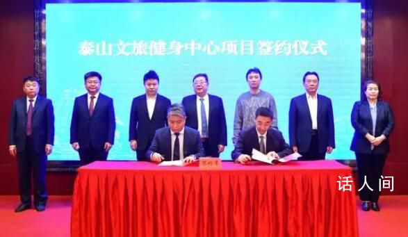 王思聰“收心”繼承家業(yè)?涉足文旅領(lǐng)域