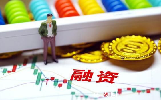 三只羊網(wǎng)絡(luò)CEO回應(yīng)上市傳聞 目前不考慮公司上市