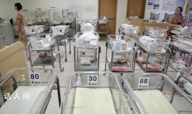 韓國公務員想升職得先生娃 八成年輕人未婚