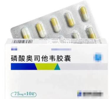 男子感染甲流后出現“白肺” 被送進ICU