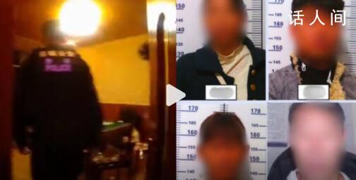 女子打麻將被“三吃一” 找警察評(píng)理