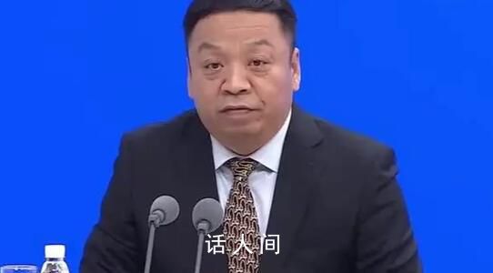 國家衛(wèi)健委:目前未發(fā)現(xiàn)新發(fā)傳染病