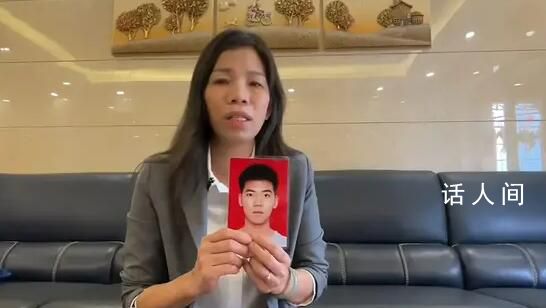 女子產下雙胞胎后稱小兒子去向不明 20年后她發現蹊蹺