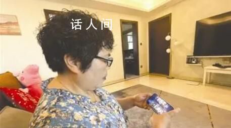 四川50多歲阿姨帶女兒拿下電競冠軍 楊秀蓉個人資料介紹