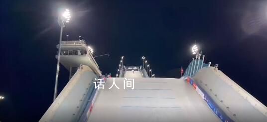 蘇翊鳴單板滑雪大跳臺世界杯奪冠 首輪成功挑戰轉體1800度