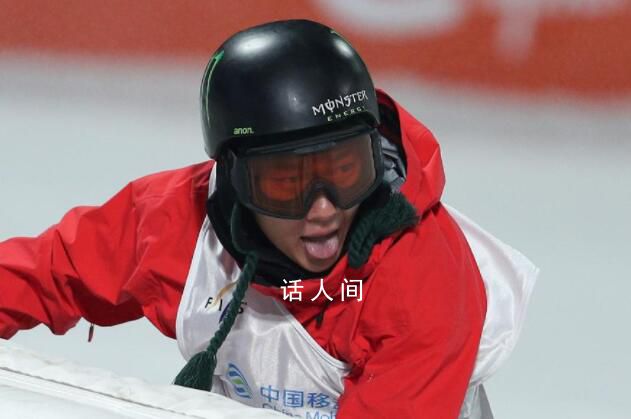 蘇翊鳴晉級滑雪大跳臺世界杯決賽 以163.50的總成績排名小組第一