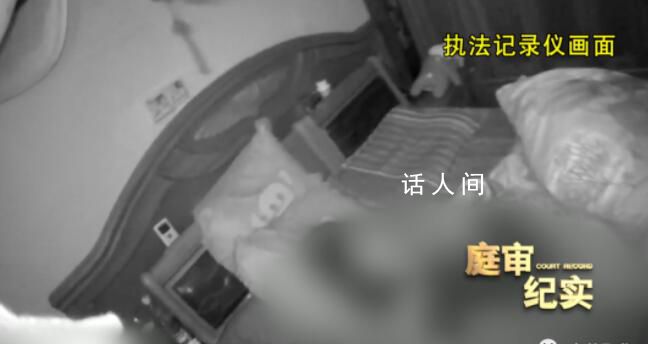 小夫妻花上百萬(wàn)買(mǎi)房得知是兇宅 這間公寓房里到底發(fā)生了什么事情