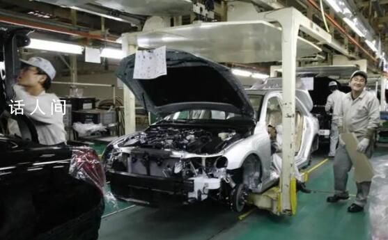 豐田暫停天津工廠部分生產 連續三次減產