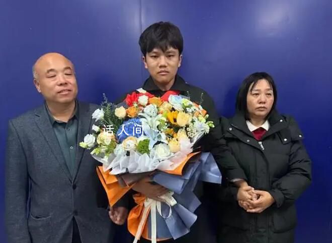 尋子成功的富豪:資產沒上億