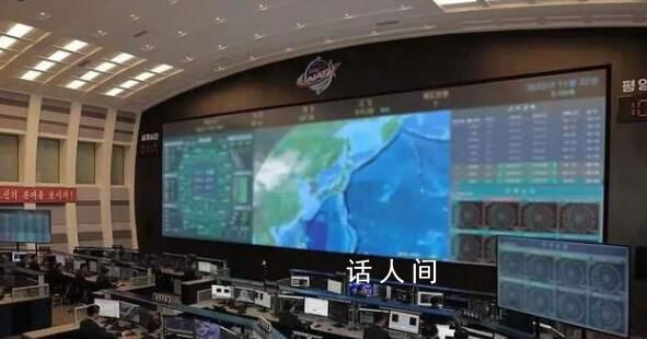 朝鮮偵察衛(wèi)星運用室開始運行 從2日起開始執(zhí)行任務