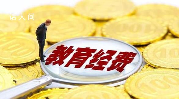 首超6萬億 2022年全國教育經費公布