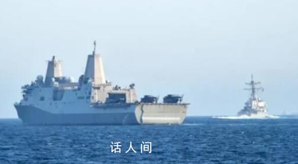 美國軍艦和多艘商船在紅海遭襲 五角大樓表示將在獲得更多信息后進行詳細說明