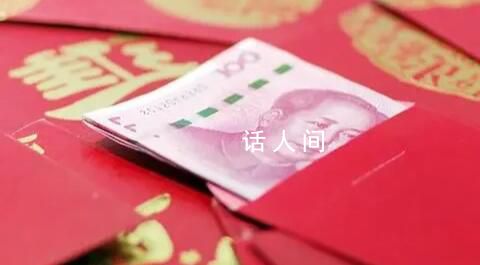 女子發現被舍友刪后重加要回禮金 想著之后也不會再來往了