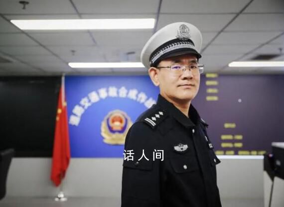 博士后當交警15年后突然火了 張雷個人資料介紹