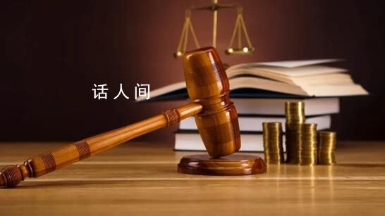 初中教師強(qiáng)奸5名女學(xué)生已被執(zhí)行死刑 邵陽(yáng)教師龍佩柱被執(zhí)行死刑