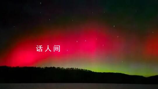 2024中國(guó)或?qū)⒂瓨O光觀(guān)測(cè)最佳時(shí)期 太陽(yáng)活動(dòng)峰值或?qū)⑻崆爸?024年