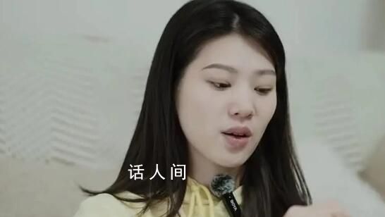 狂飆演員轉做主播月入不足3千 開始做主播后效果并不理想