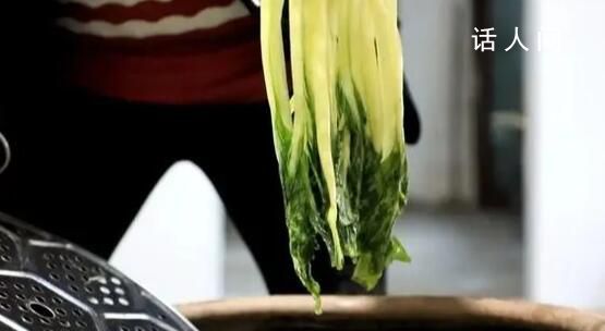 腳越臭踩的冬腌菜越香?一周不洗腳也要做