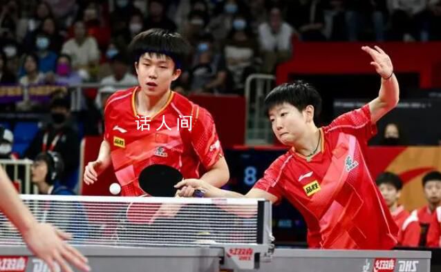 國乒再次8比0取勝光速“下班” 沒有給對手任何機會