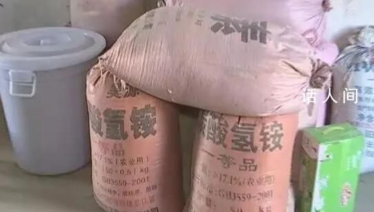 男子農藥熏蒸糧食致鄰居兩幼子身亡 僅能獲得喪葬費和醫藥費