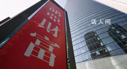 京東、諾亞財富隔空“開戰” 承興618案件余波至今仍在發酵