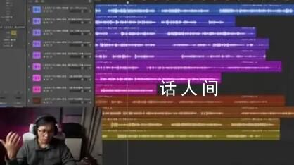 麥田農夫半年指控20多位歌手假唱 坦言目的就是為了蹭熱度