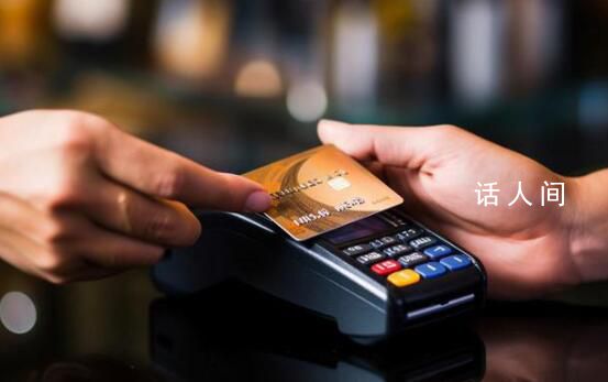 高盛與蘋果“分手”內(nèi)幕曝光 高盛正尋求擺脫與蘋果的交易