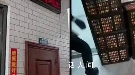 司機卸下橘子遺失2件 檢測站2人停崗