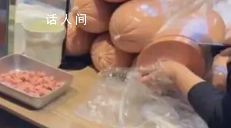 在東北就連香腸都是Plus版的 網(wǎng)友：想買一根當抱枕