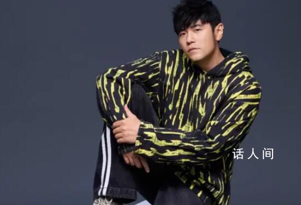 周杰倫加盟環球音樂 達成戰略合作伙伴關系